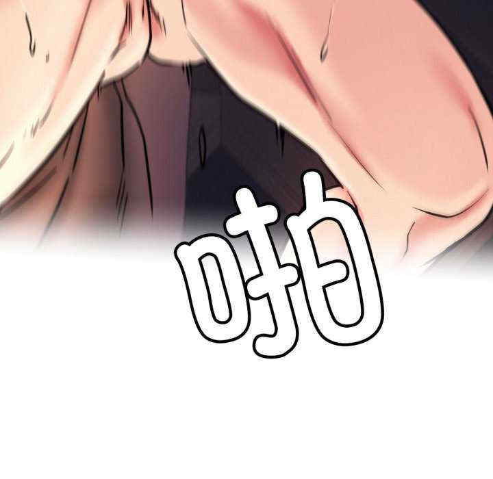 屋檐下的光/当我们在一起