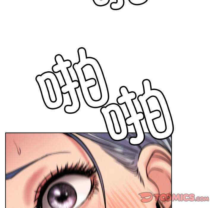 屋檐下的光/当我们在一起