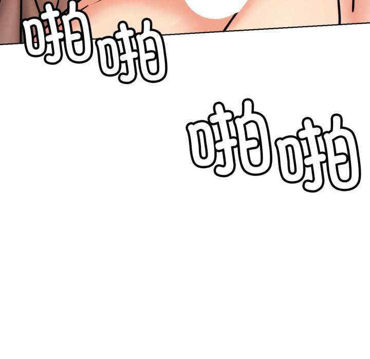 屋檐下的光/当我们在一起