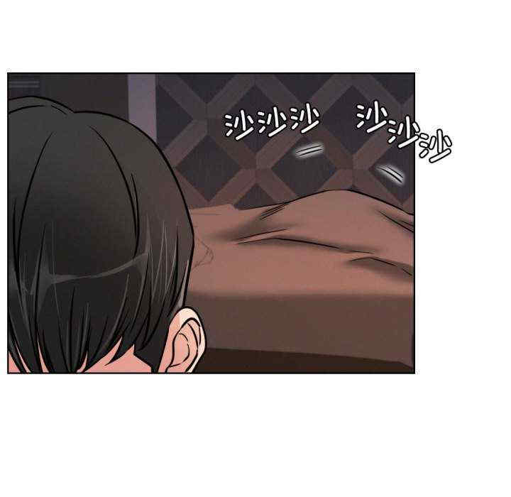 屋檐下的光/当我们在一起