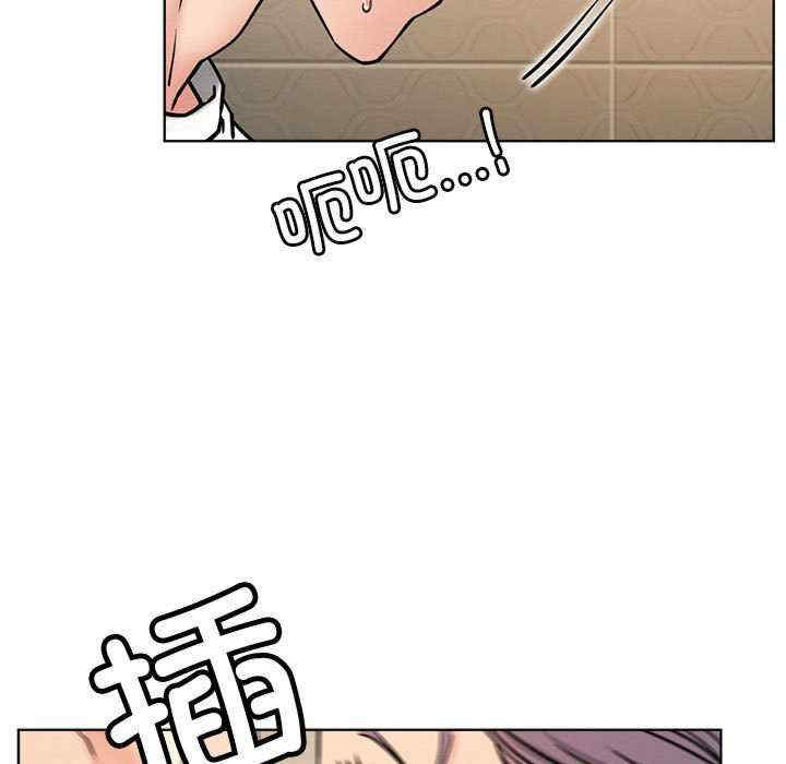 屋檐下的光/当我们在一起