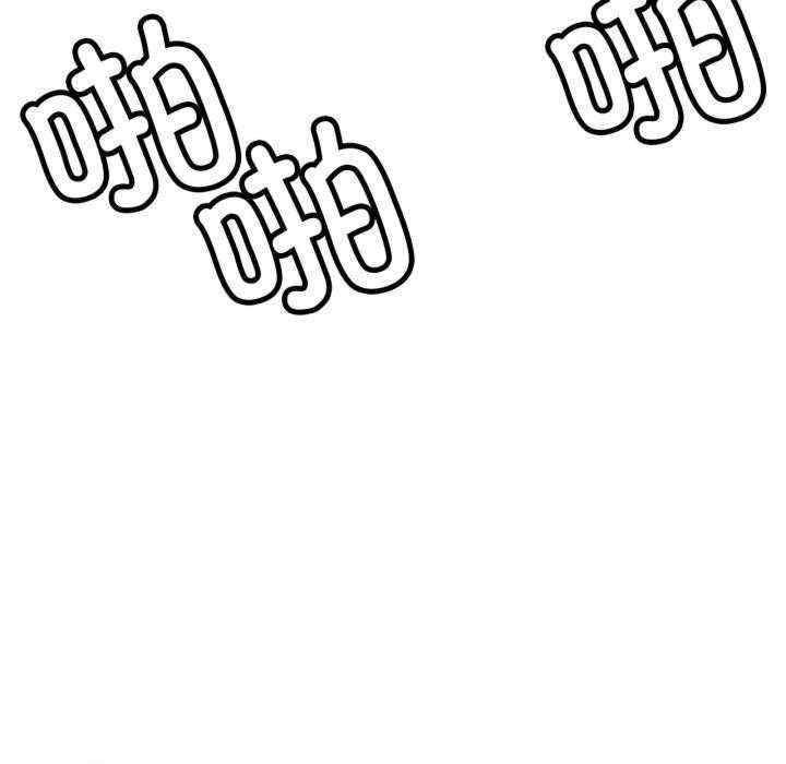 屋檐下的光/当我们在一起