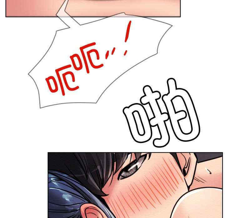 屋檐下的光/当我们在一起