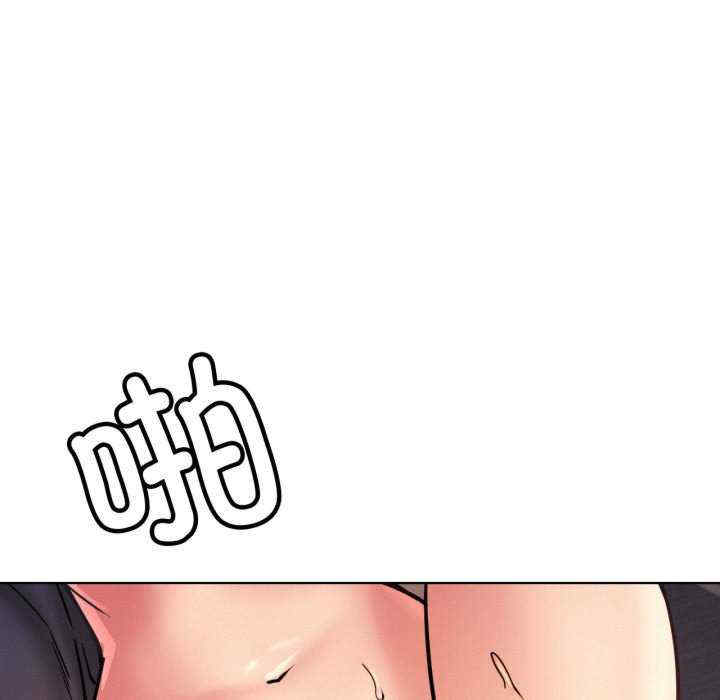 屋檐下的光/当我们在一起