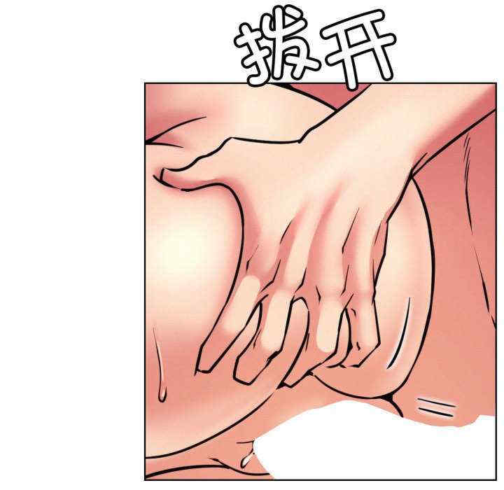 屋檐下的光/当我们在一起