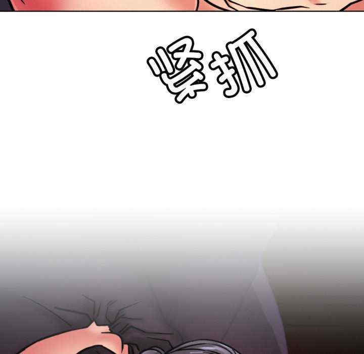 屋檐下的光/当我们在一起