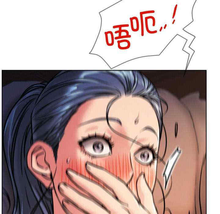 屋檐下的光/当我们在一起