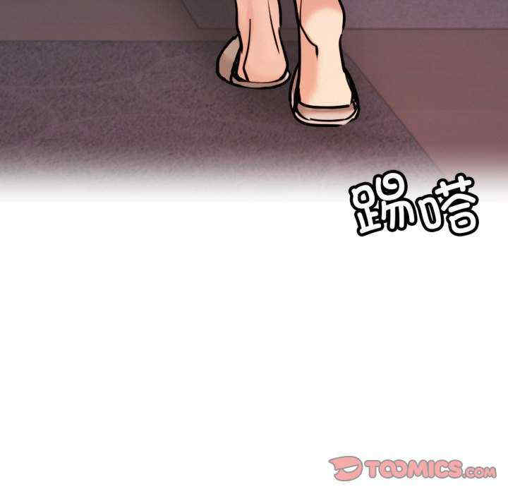 屋檐下的光/当我们在一起