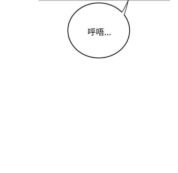 屋檐下的光/当我们在一起