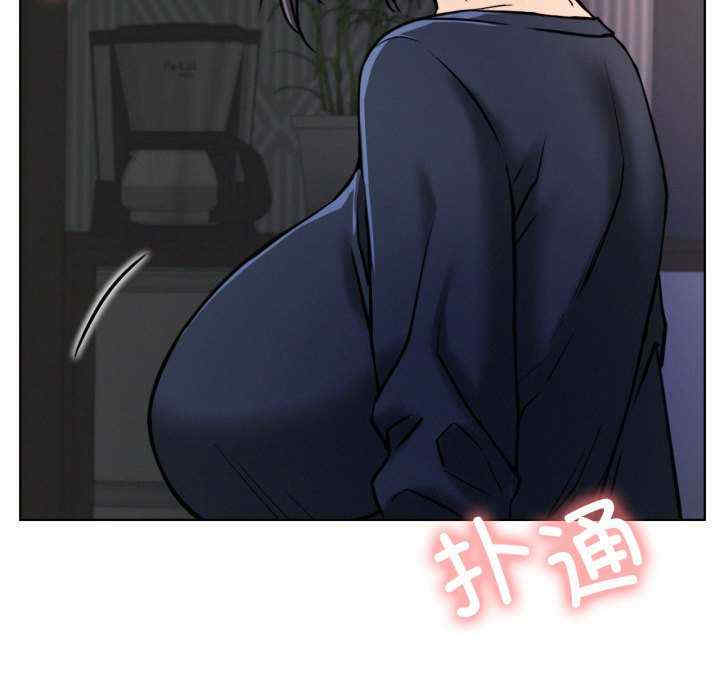 屋檐下的光/当我们在一起