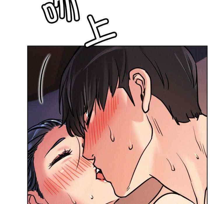 屋檐下的光/当我们在一起