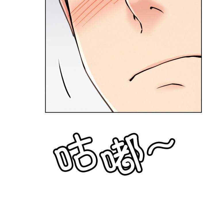 屋檐下的光/当我们在一起