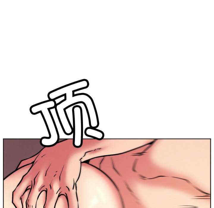 屋檐下的光/当我们在一起