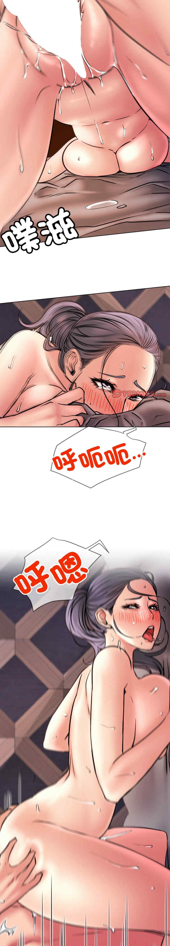 屋檐下的光/当我们在一起