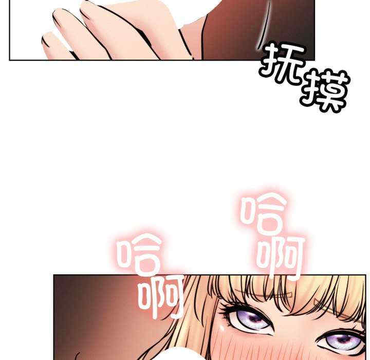 屋檐下的光/当我们在一起