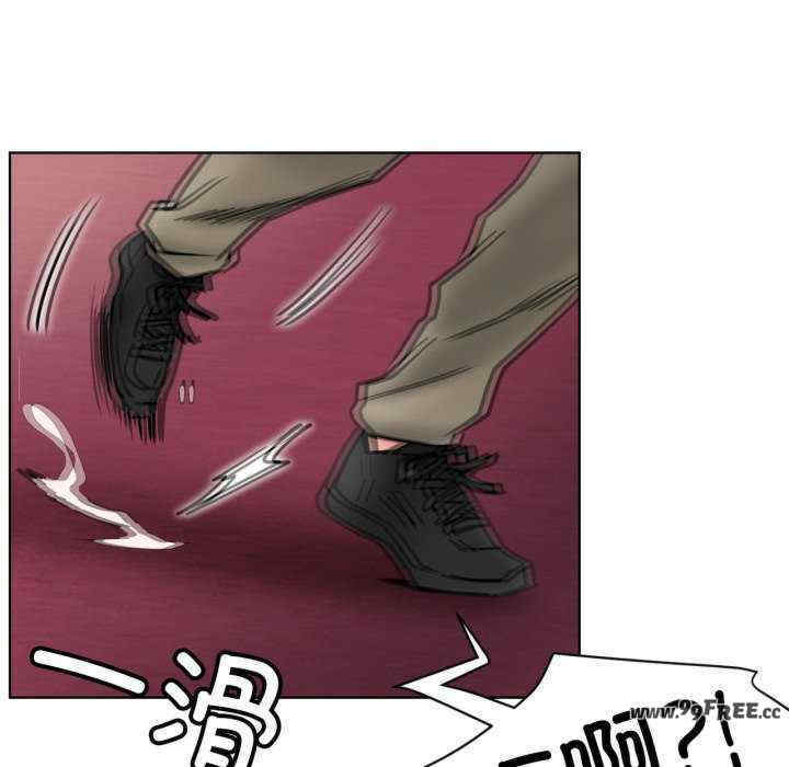 屋檐下的光/当我们在一起