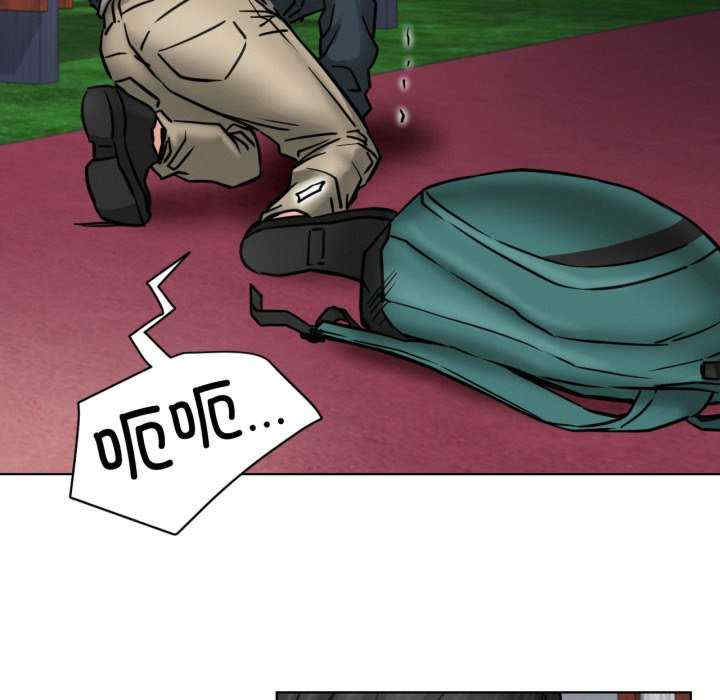 屋檐下的光/当我们在一起