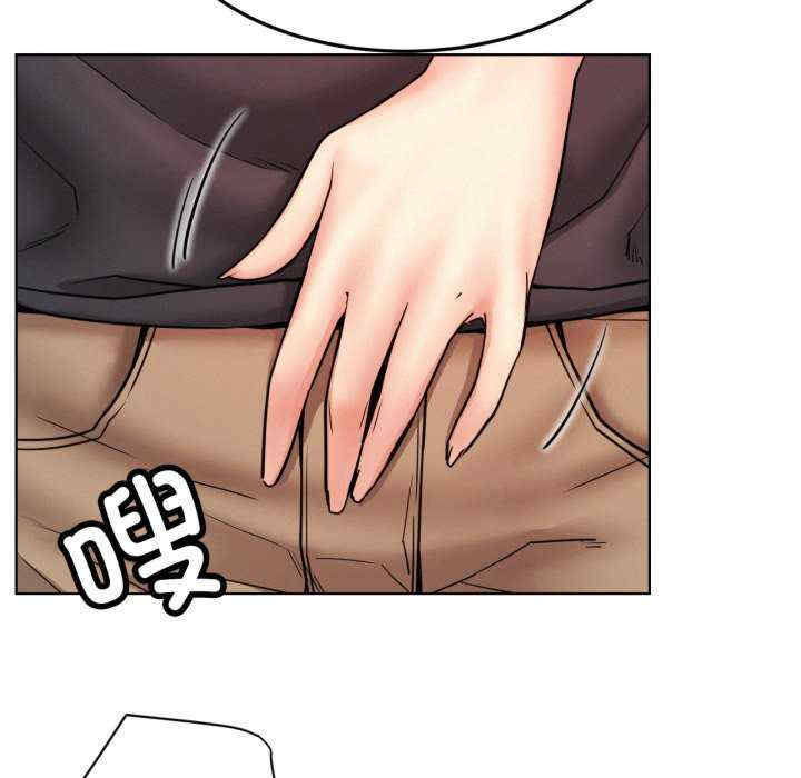 屋檐下的光/当我们在一起