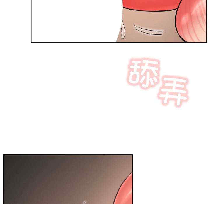 屋檐下的光/当我们在一起