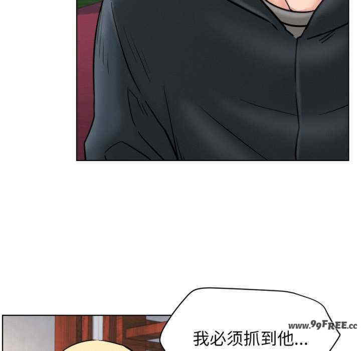 屋檐下的光/当我们在一起