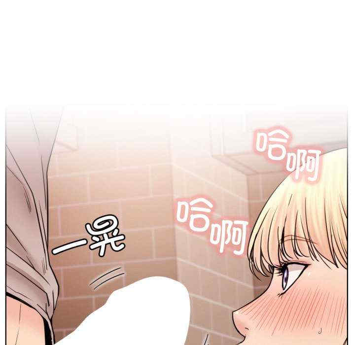 屋檐下的光/当我们在一起