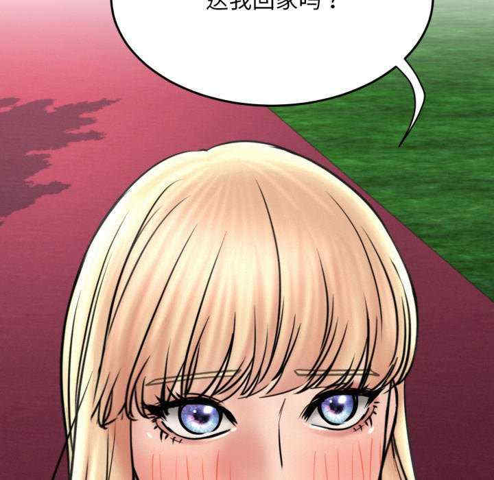 屋檐下的光/当我们在一起