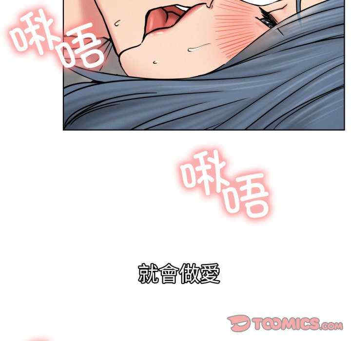 屋檐下的光/当我们在一起