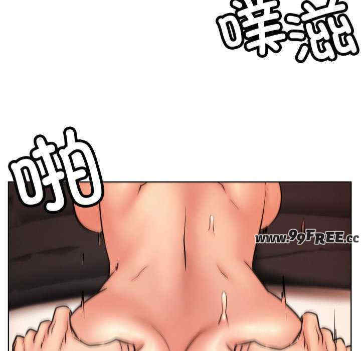 屋檐下的光/当我们在一起