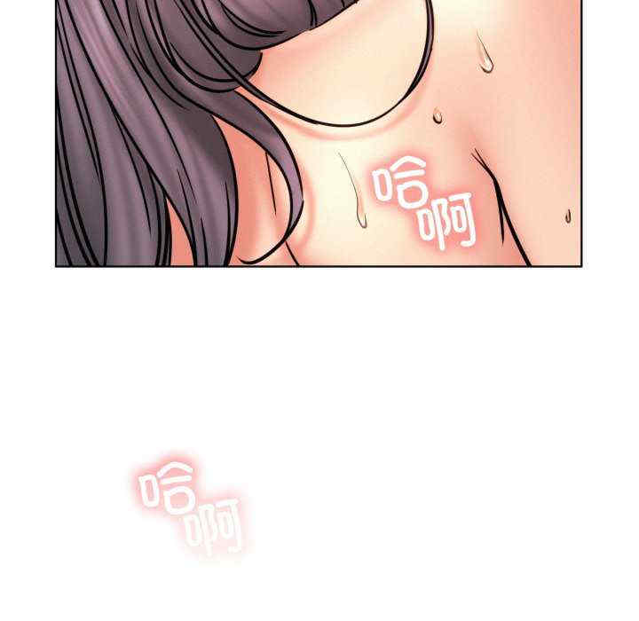 屋檐下的光/当我们在一起