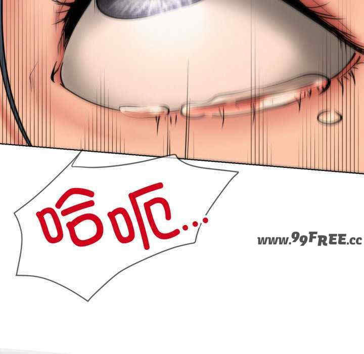 屋檐下的光/当我们在一起