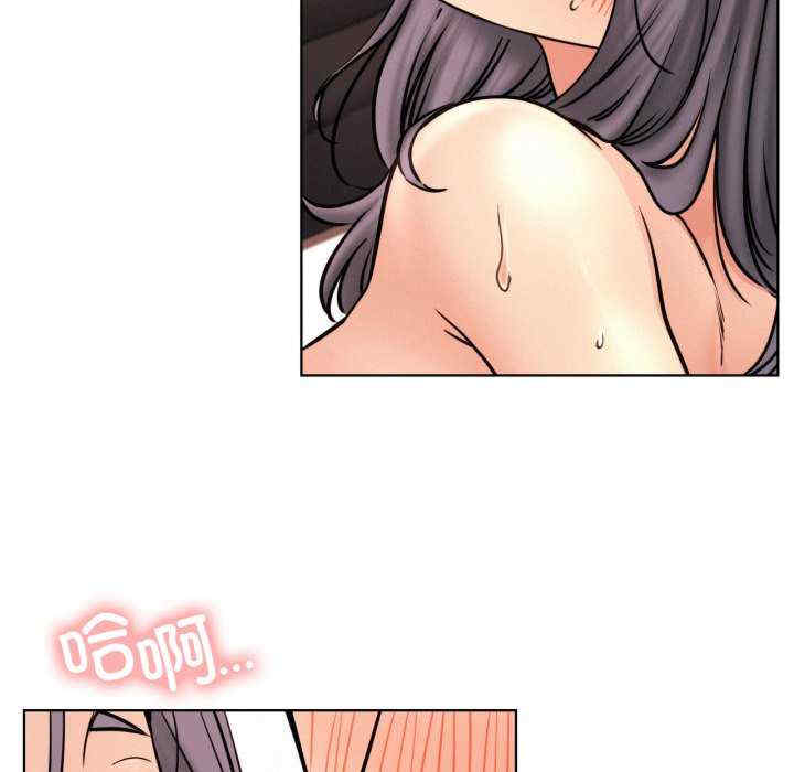 屋檐下的光/当我们在一起