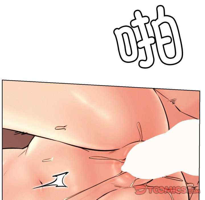 屋檐下的光/当我们在一起