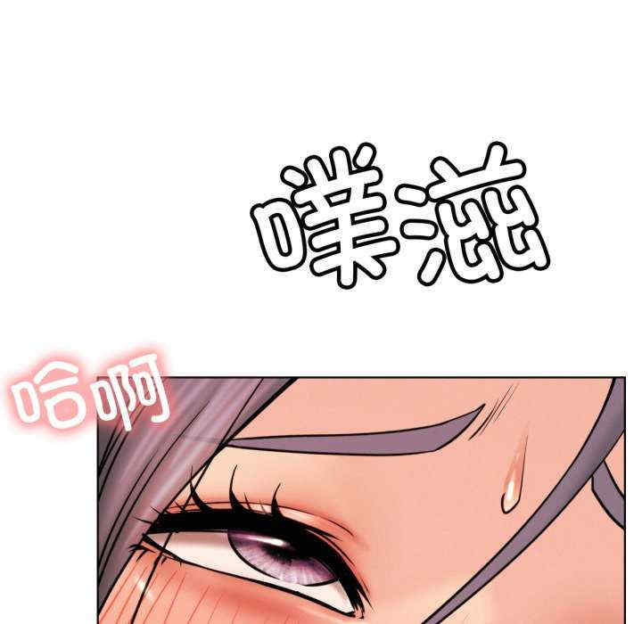 屋檐下的光/当我们在一起