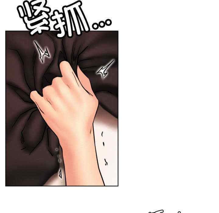 屋檐下的光/当我们在一起