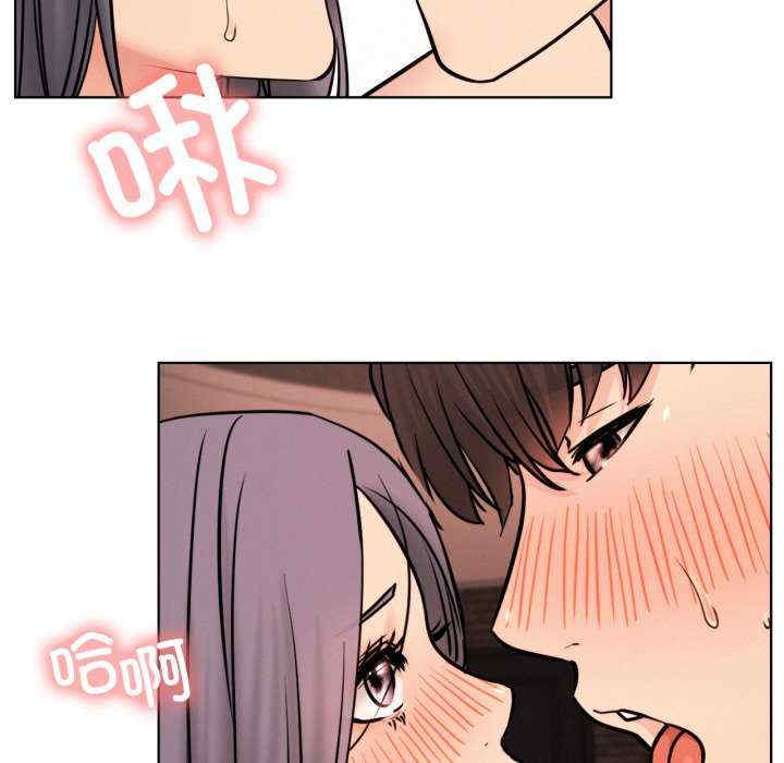 屋檐下的光/当我们在一起