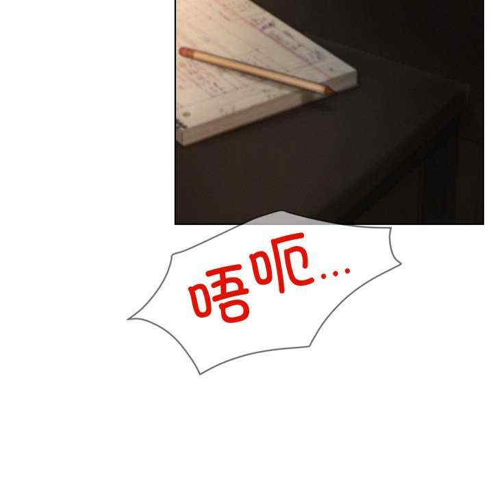 屋檐下的光/当我们在一起