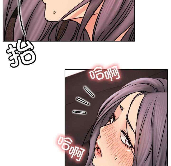 屋檐下的光/当我们在一起