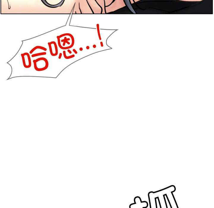 屋檐下的光/当我们在一起