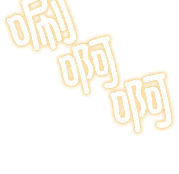 屋檐下的光/当我们在一起