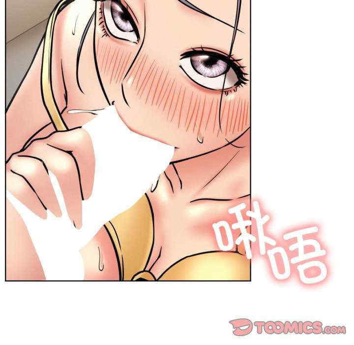 屋檐下的光/当我们在一起