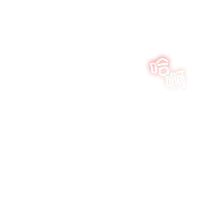 屋檐下的光/当我们在一起