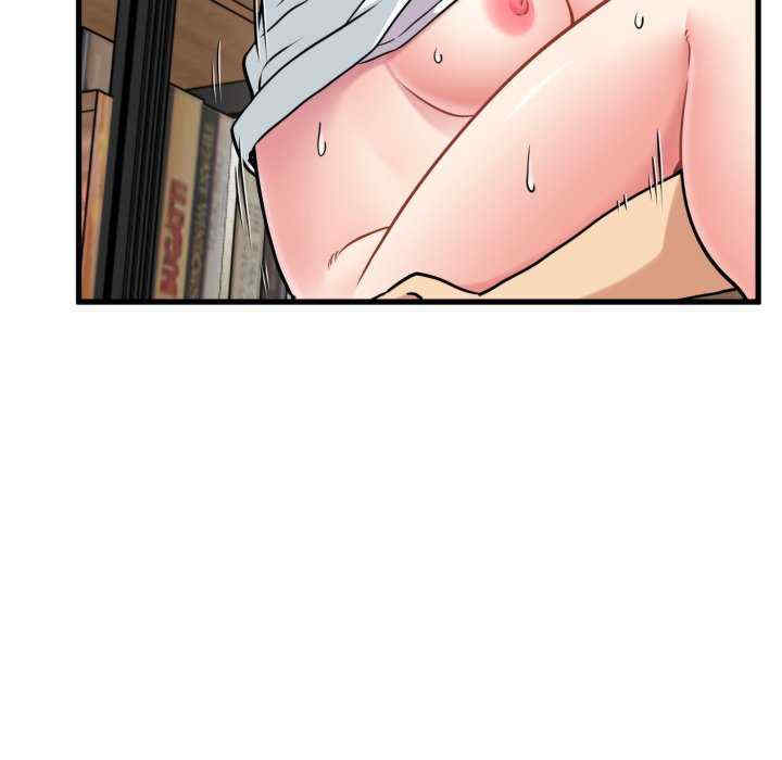 发小碰不得/强制催眠