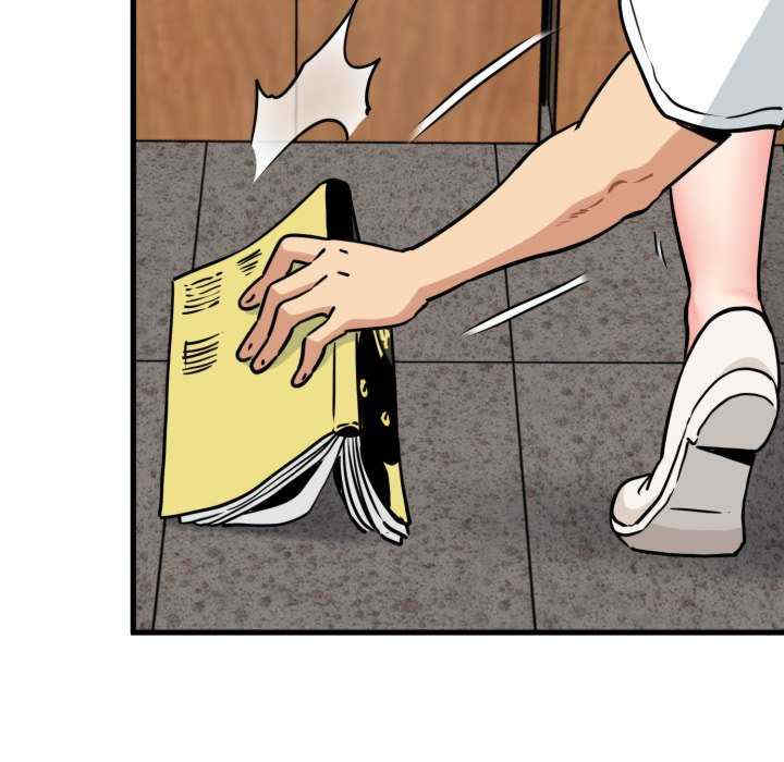 发小碰不得/强制催眠