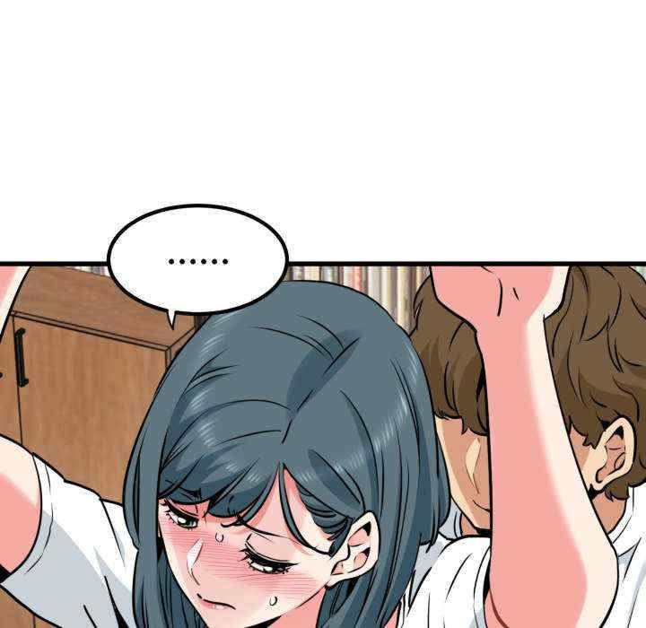 发小碰不得/强制催眠