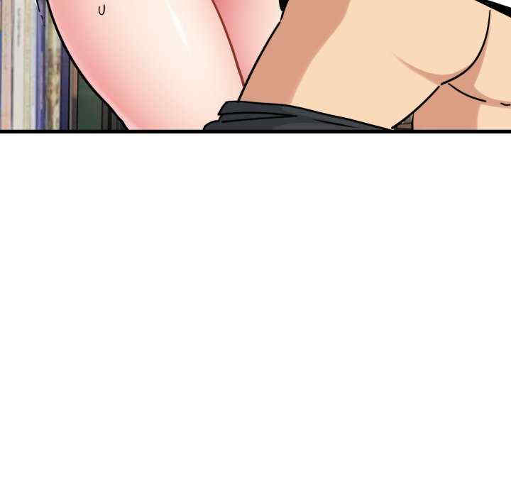 发小碰不得/强制催眠