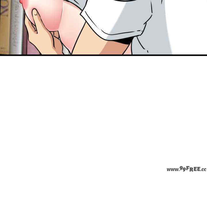 发小碰不得/强制催眠