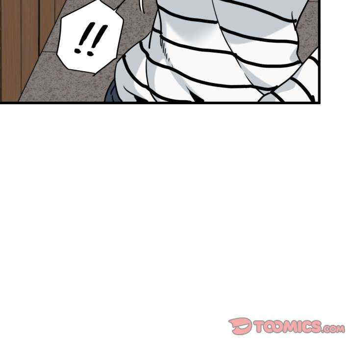 发小碰不得/强制催眠