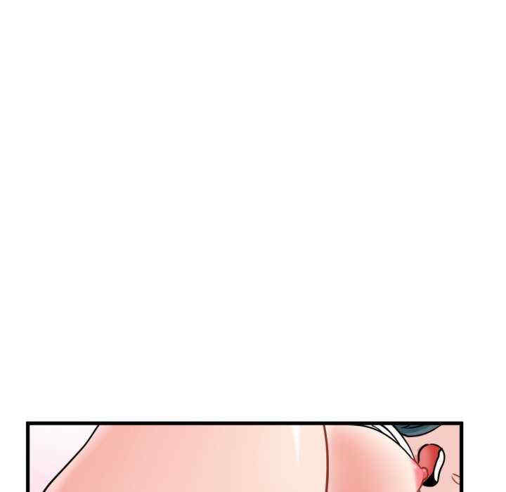 发小碰不得/强制催眠