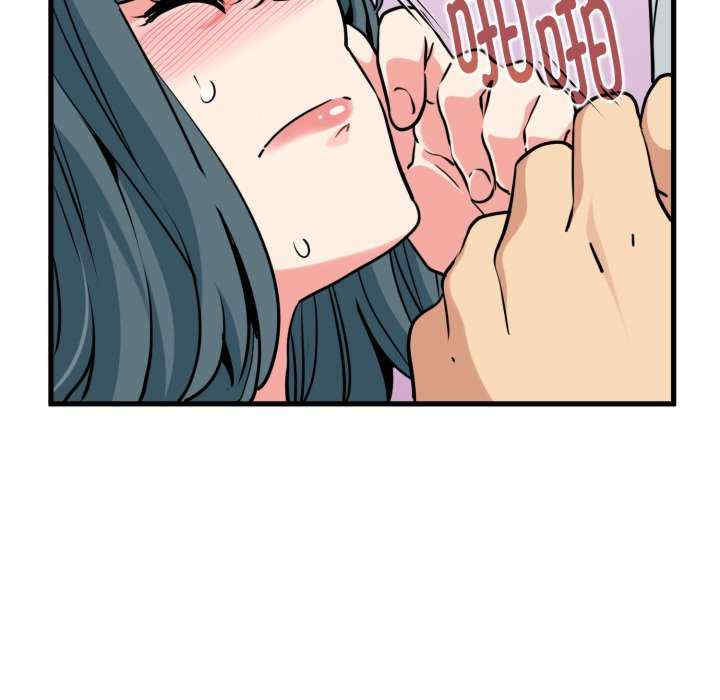 发小碰不得/强制催眠