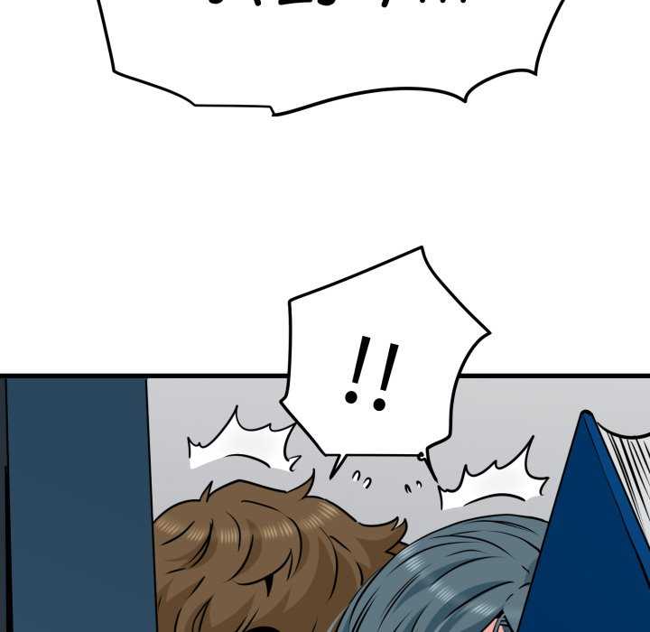 发小碰不得/强制催眠